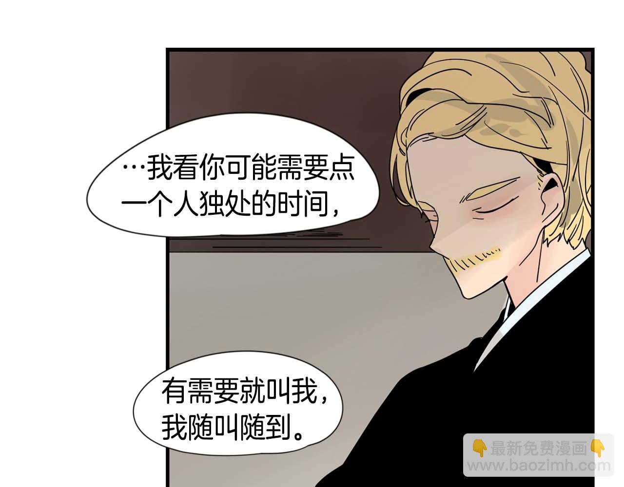 回忆篇第19话 意外125