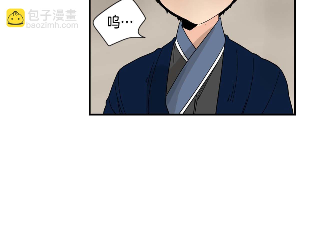 回忆篇第19话 意外137
