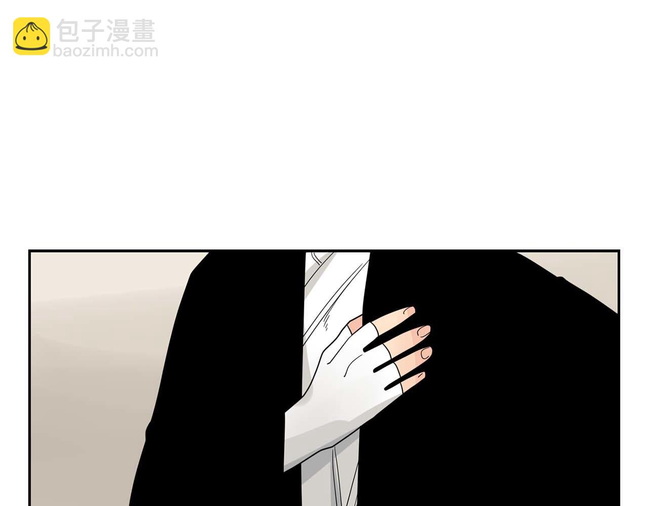 回忆篇第19话 意外139