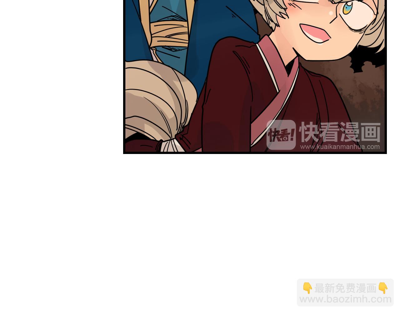 回忆篇第19话 意外23