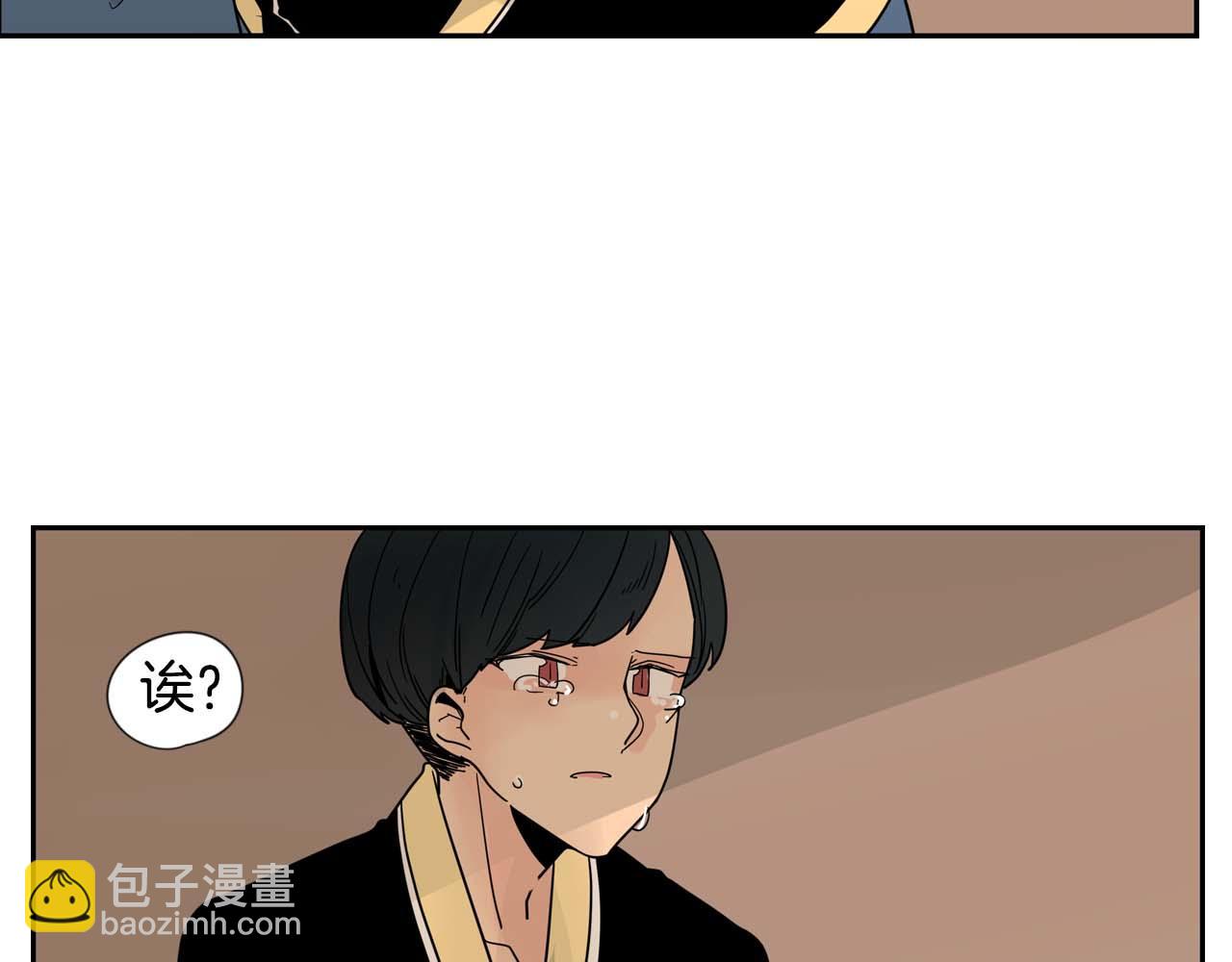 回忆篇第19话 意外46