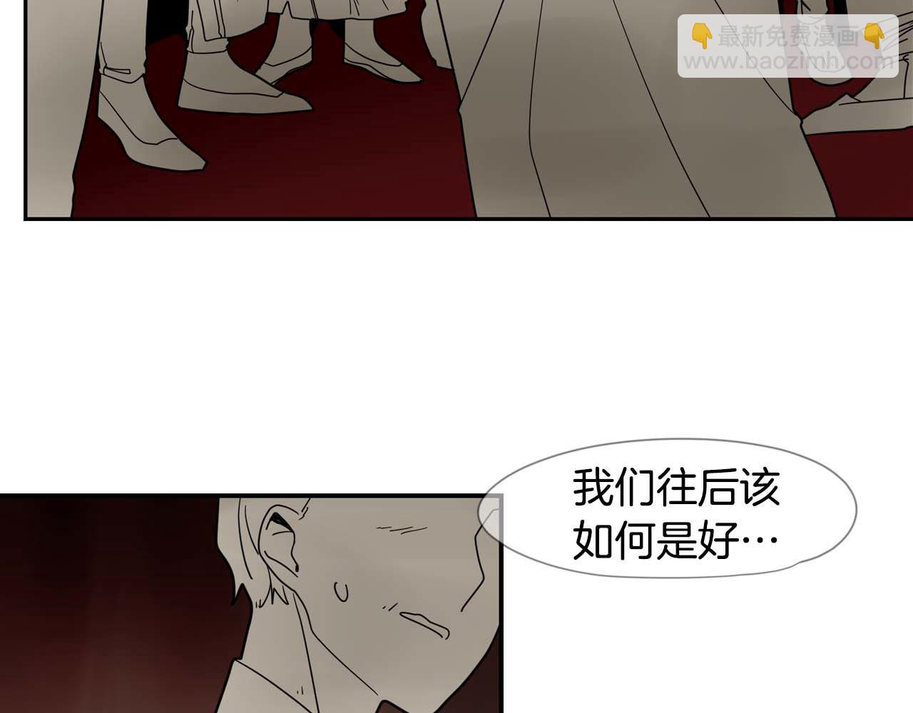 回忆篇第19话 意外55