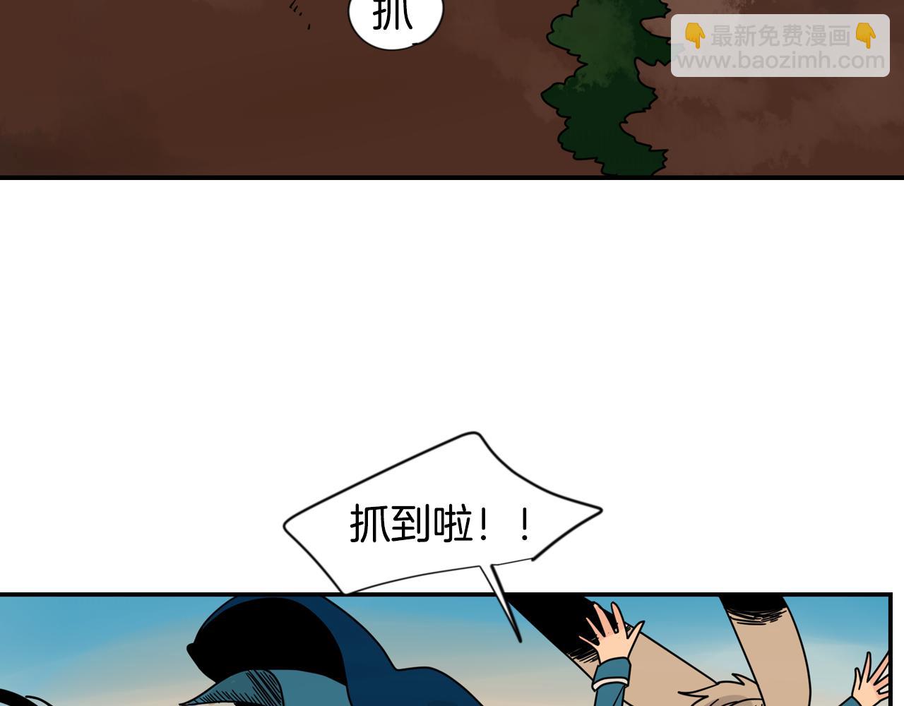 回忆篇第19话 意外6