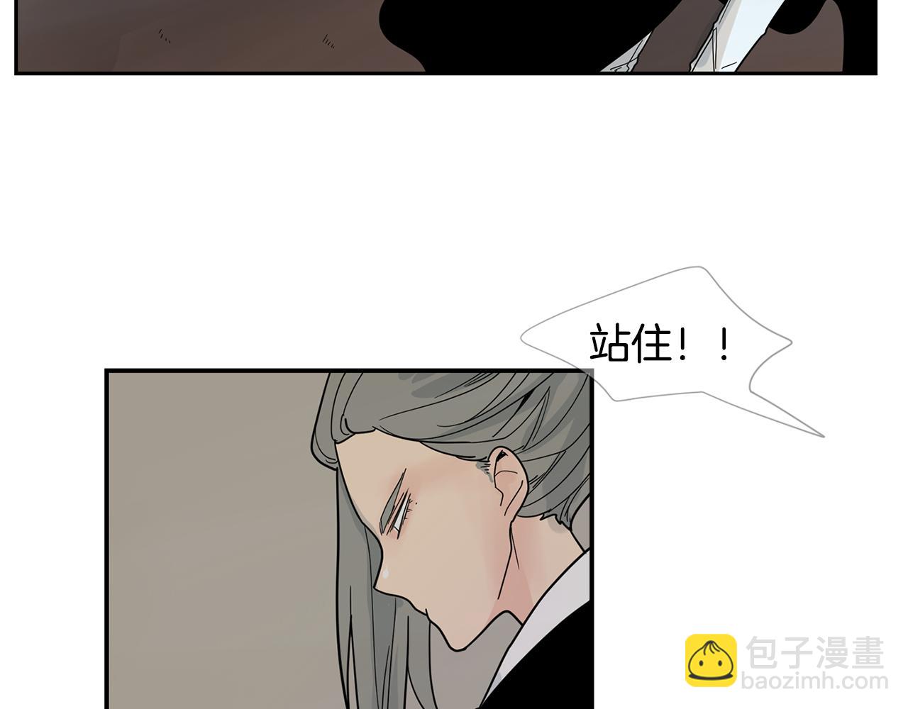 回忆篇第20话 保护35