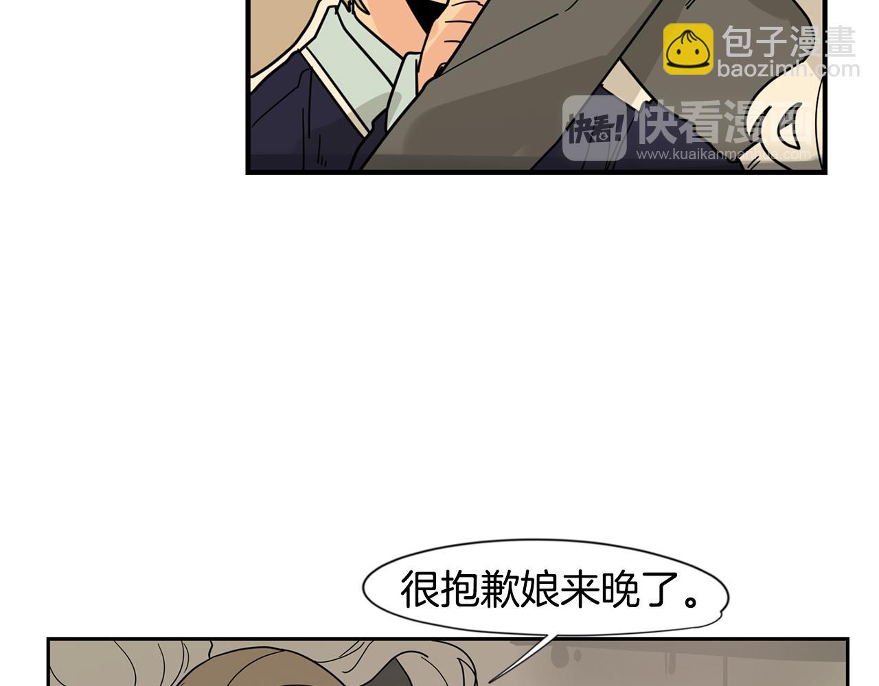 回忆篇第21话 回家109