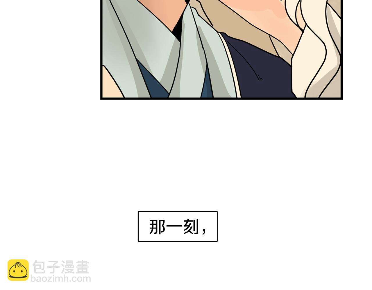 回忆篇第21话 回家116