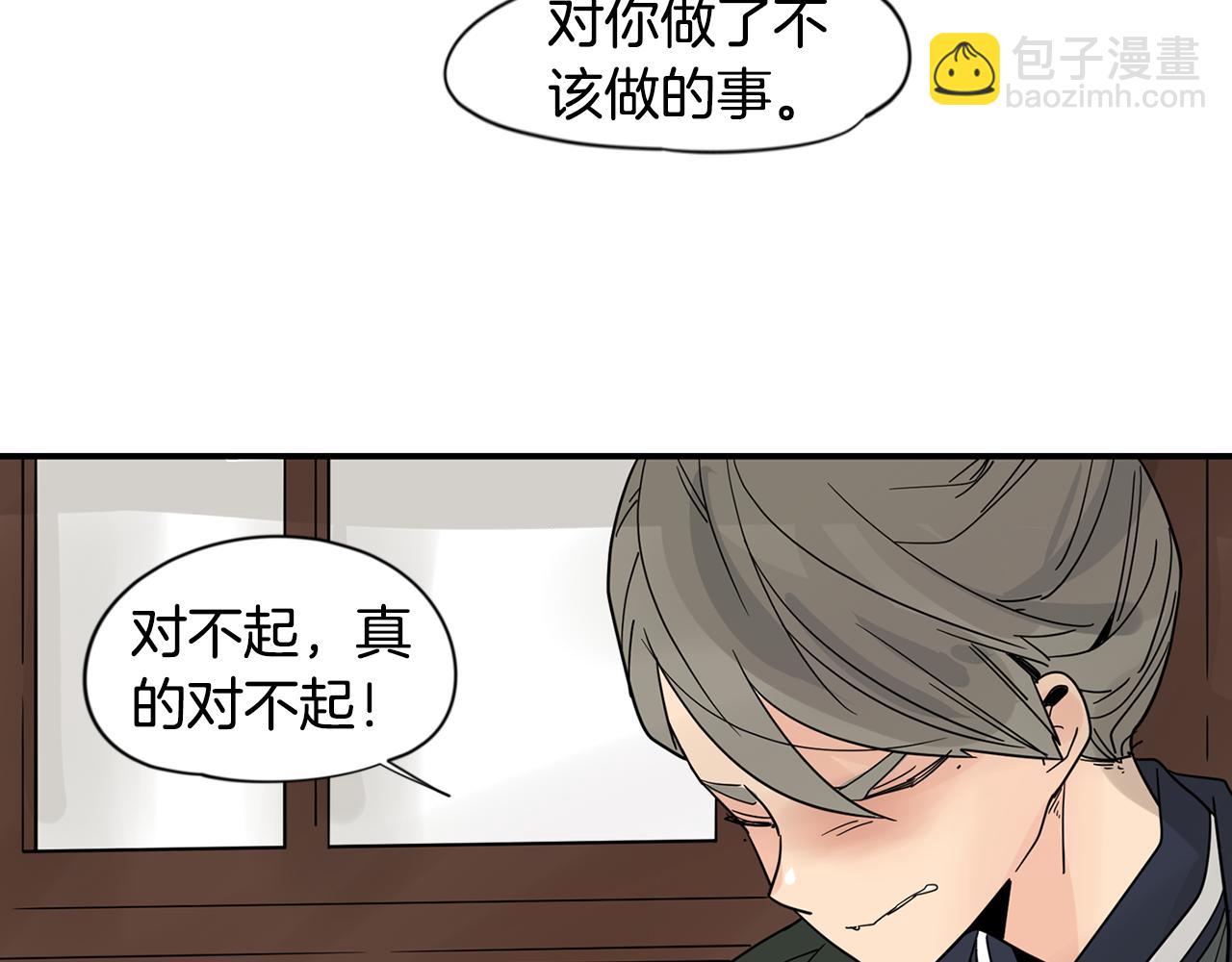 回忆篇第21话 回家38