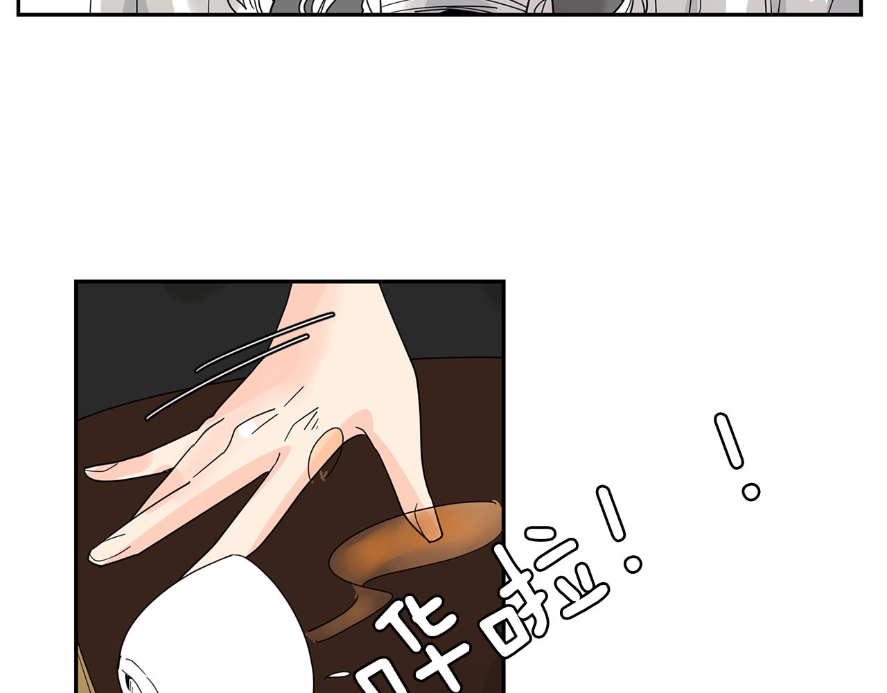 回忆篇第21话 回家45