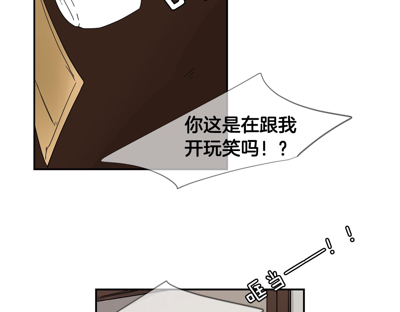 回忆篇第21话 回家50