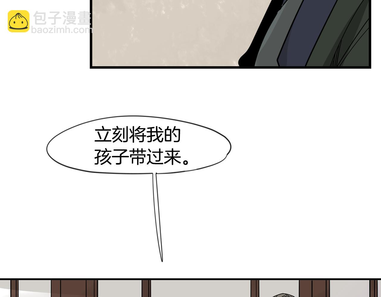 回忆篇第21话 回家65