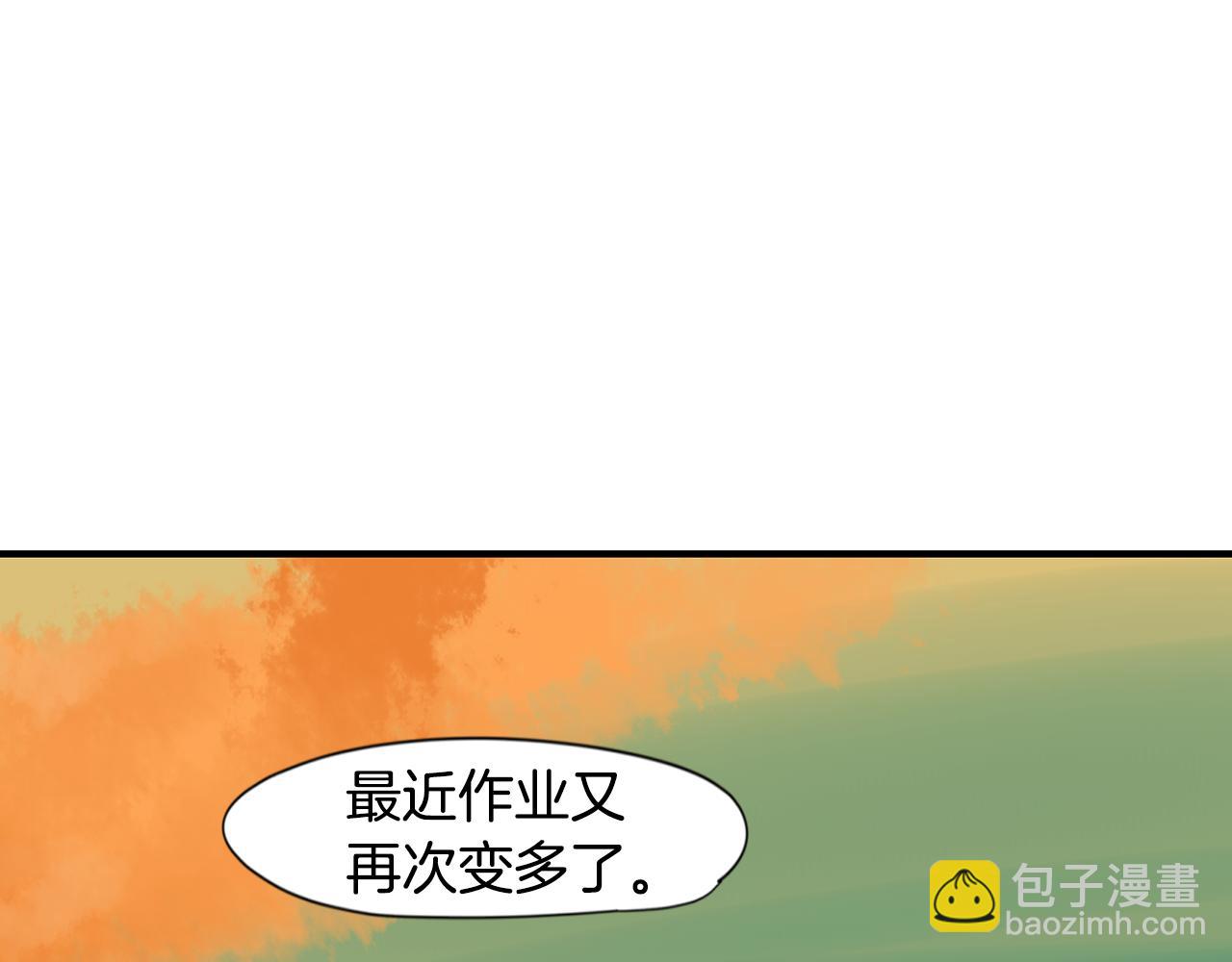 回忆篇第21话 回家68