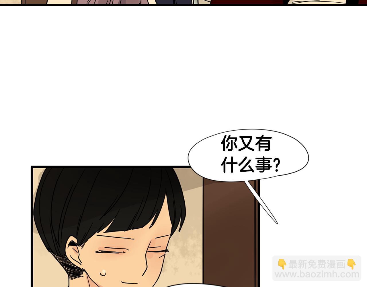 回忆篇第21话 回家83