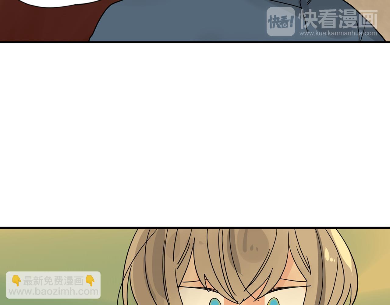 回忆篇第21话 回家92