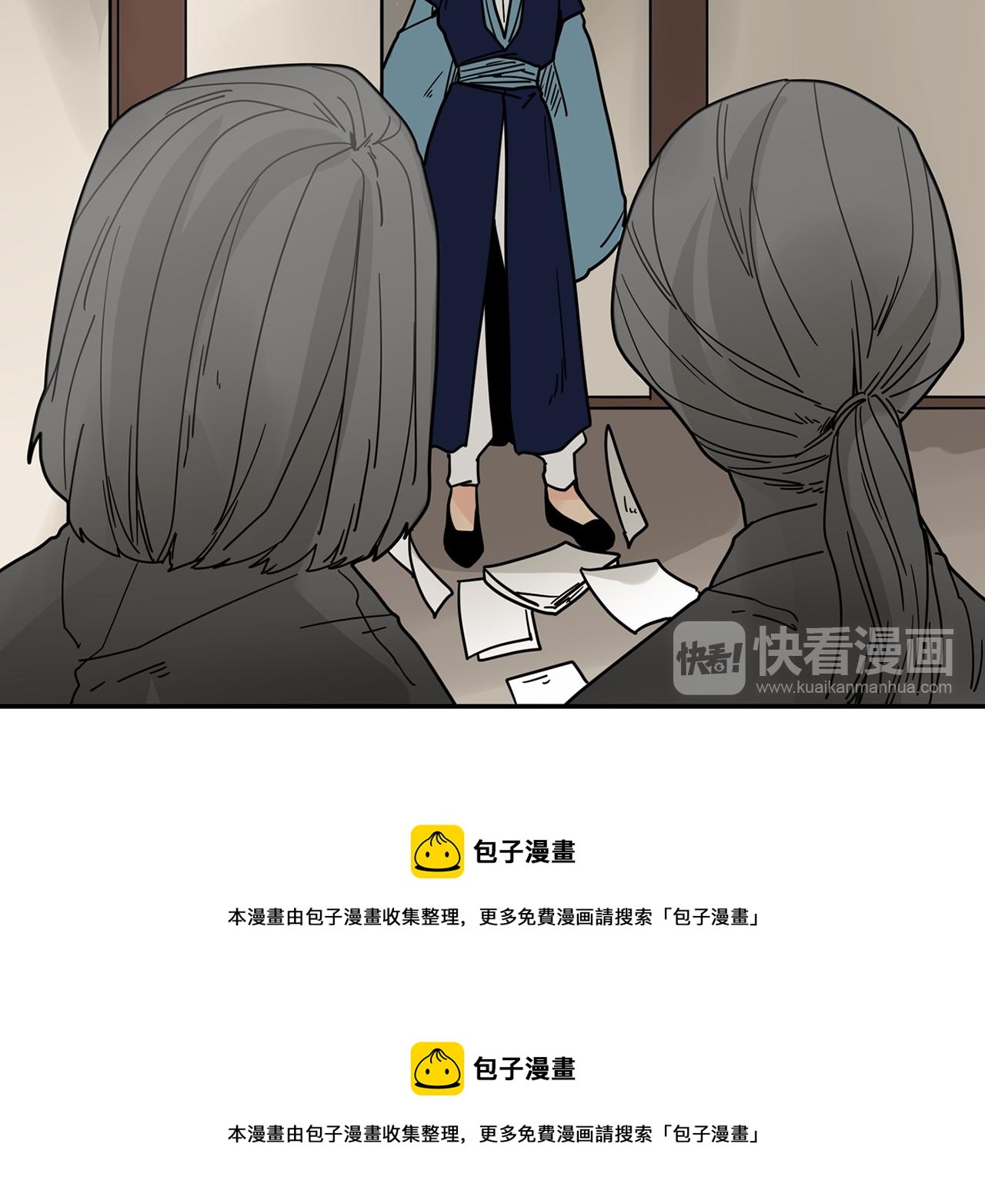 回忆篇完结话 离别106