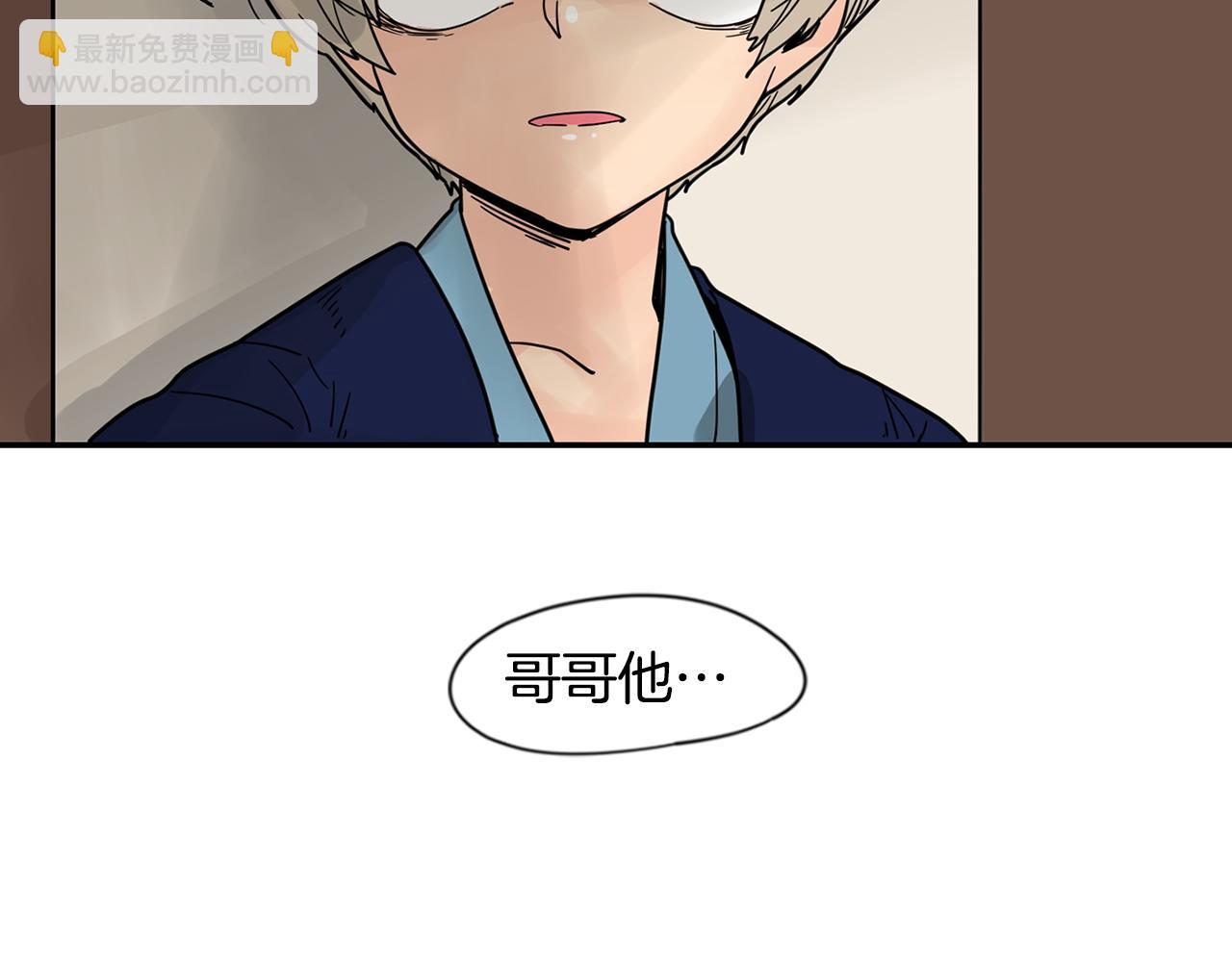 回忆篇完结话 离别108