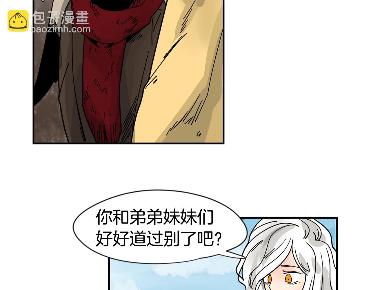 回忆篇完结话 离别112