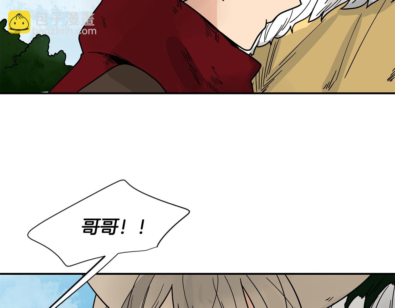 回忆篇完结话 离别115