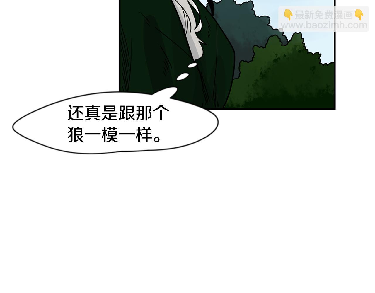 回忆篇完结话 离别122