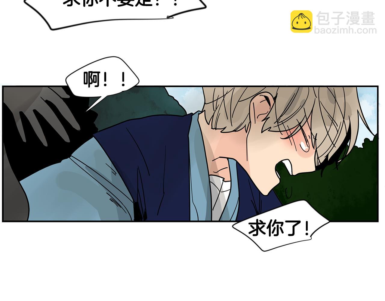 回忆篇完结话 离别127