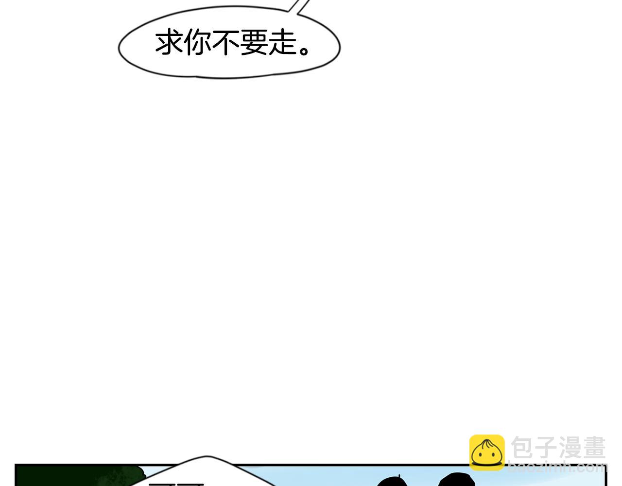 回忆篇完结话 离别136