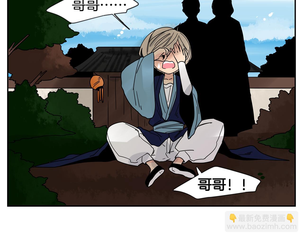 回忆篇完结话 离别137