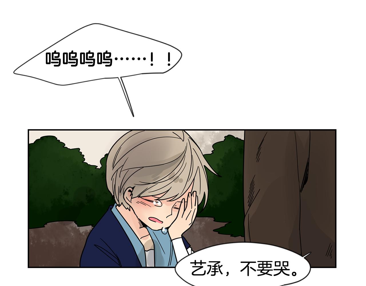 回忆篇完结话 离别138