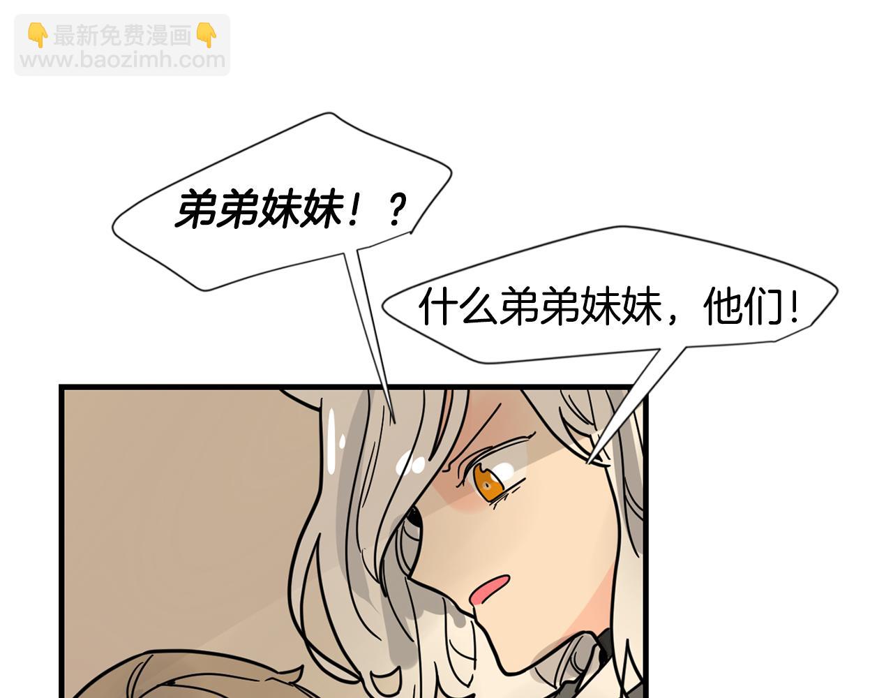 回忆篇完结话 离别14