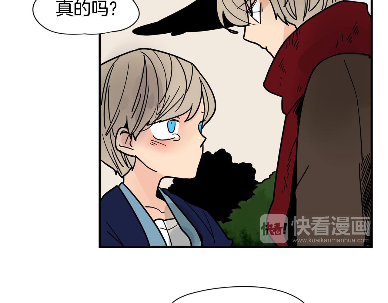 回忆篇完结话 离别141