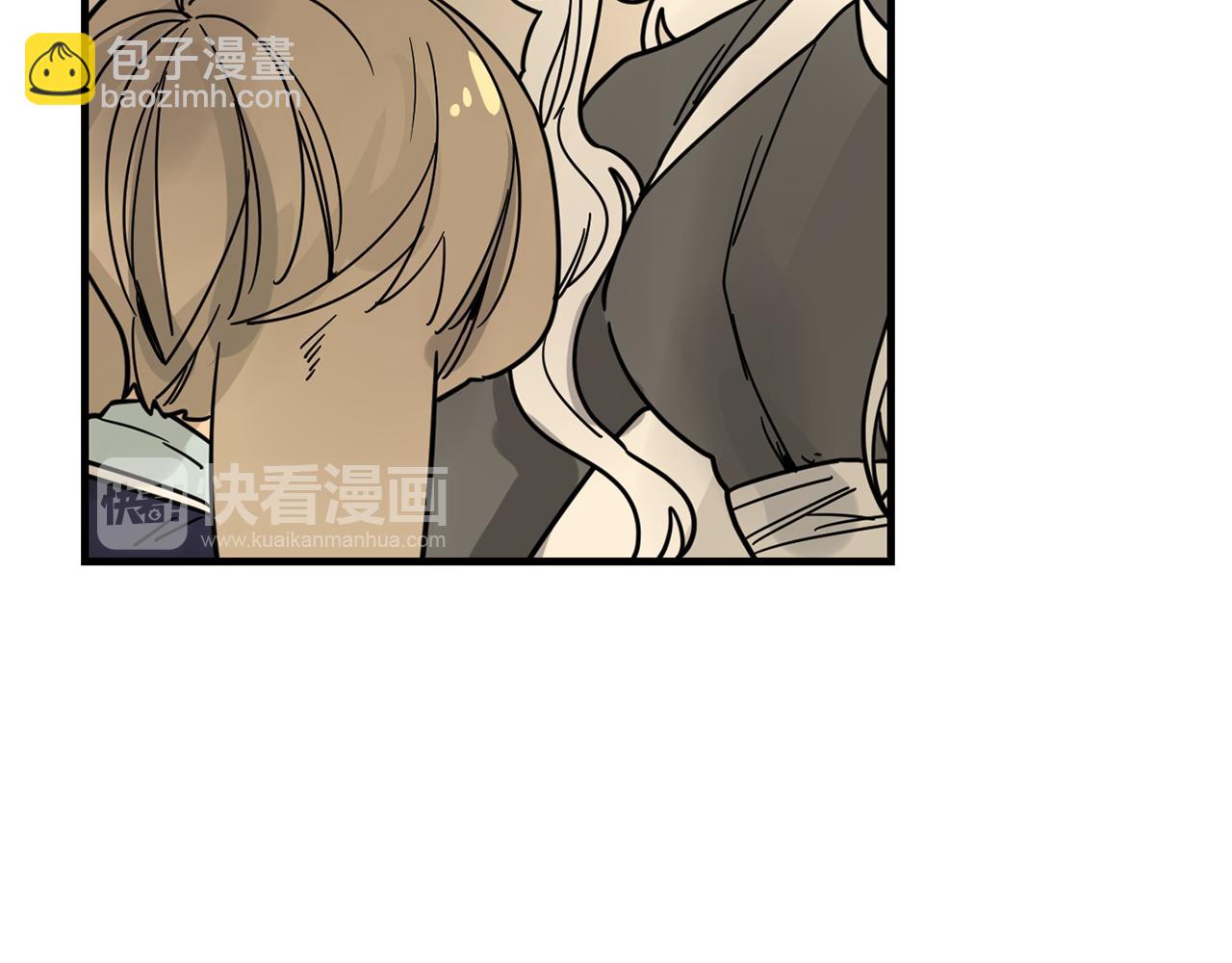 回忆篇完结话 离别15