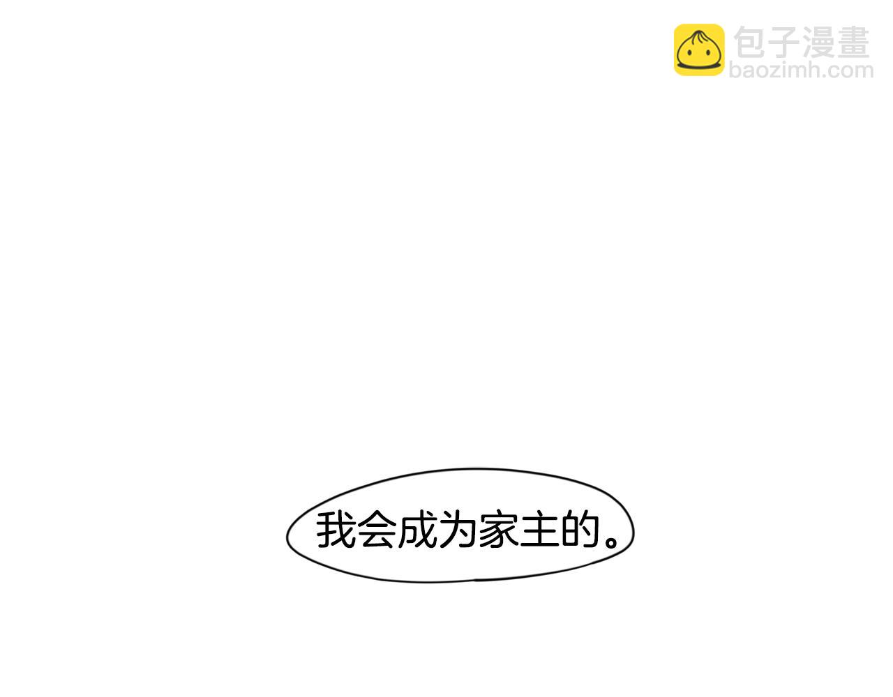 回忆篇完结话 离别165