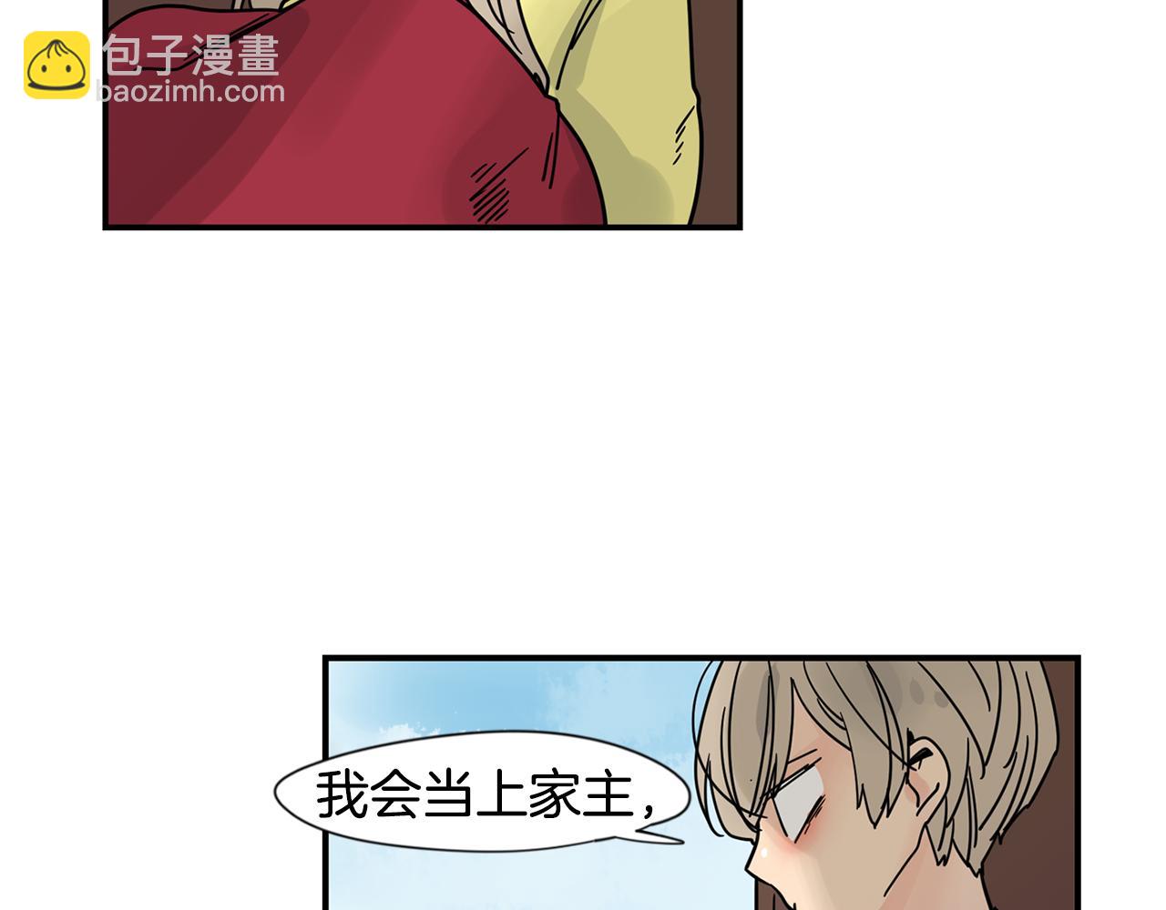 回忆篇完结话 离别167