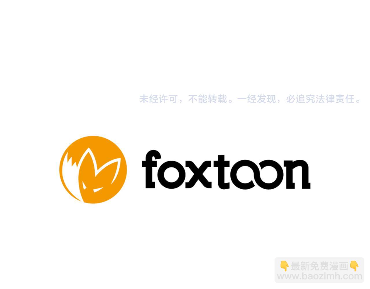 回忆篇完结话 离别172
