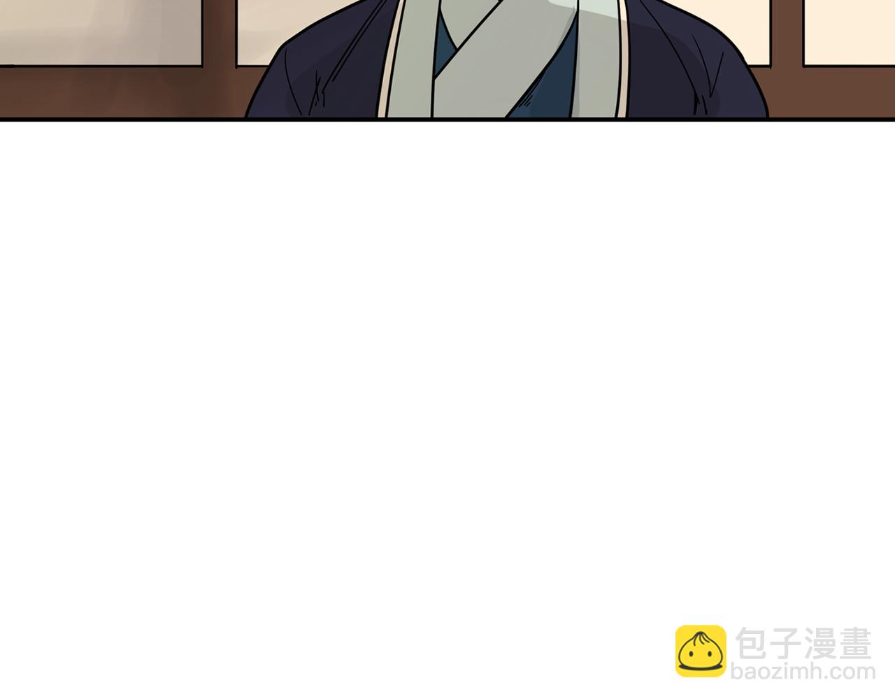 回忆篇完结话 离别26