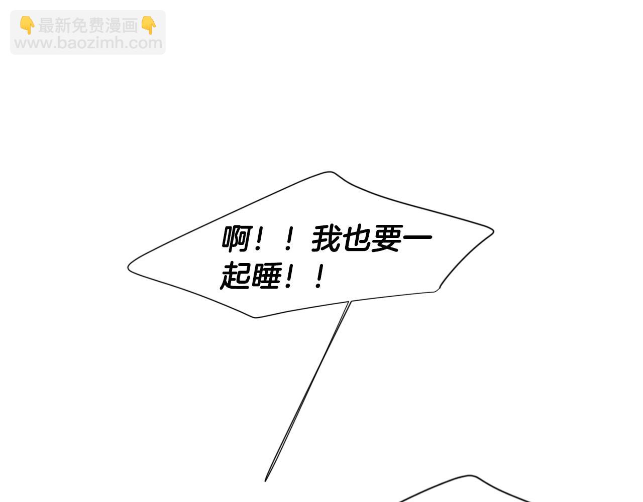 回忆篇完结话 离别41