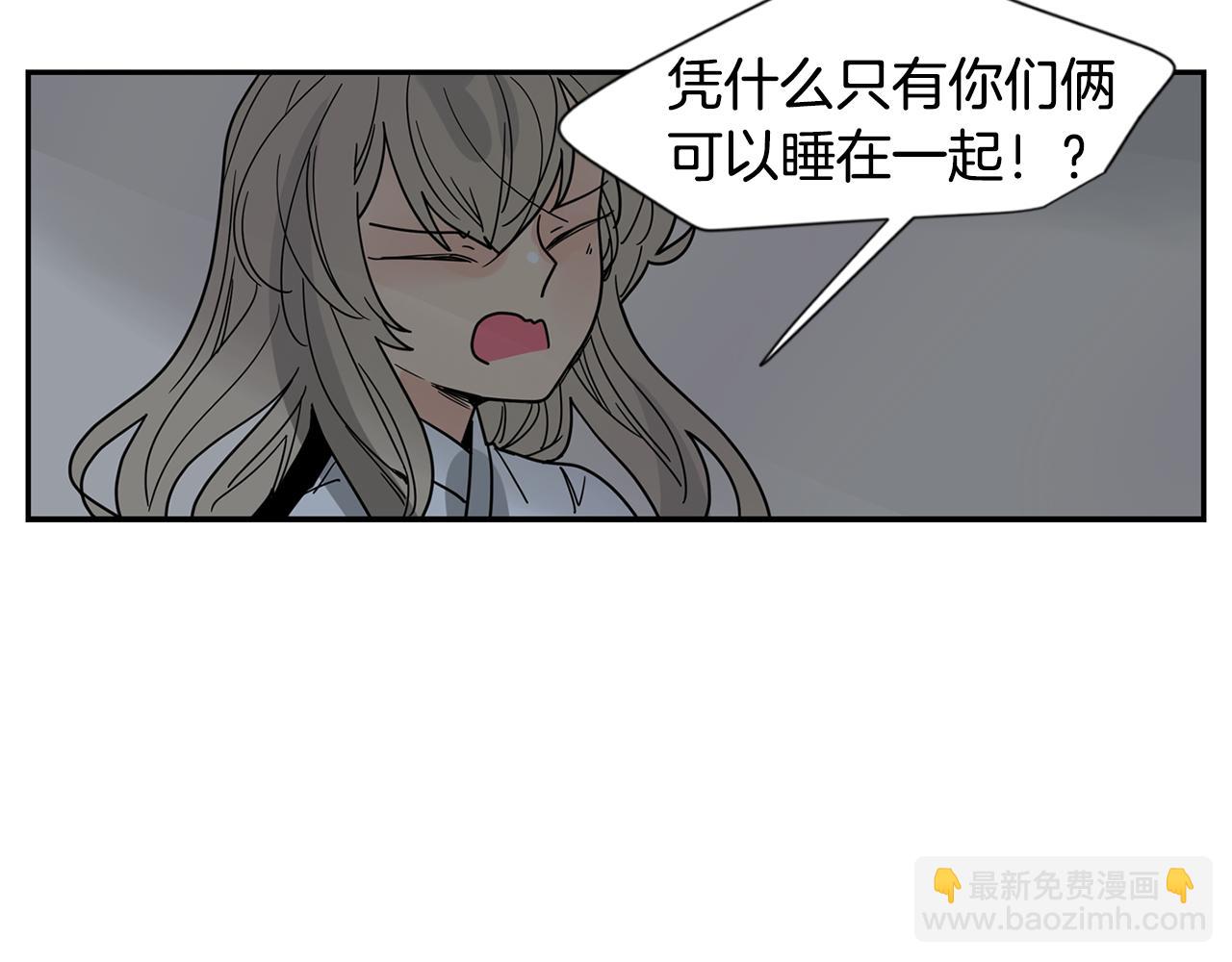 回忆篇完结话 离别42