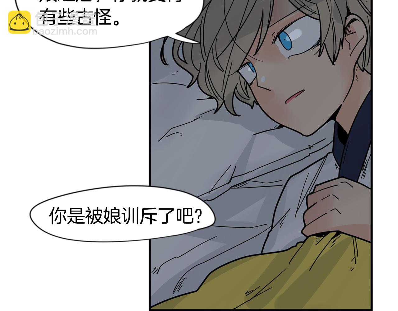 回忆篇完结话 离别55