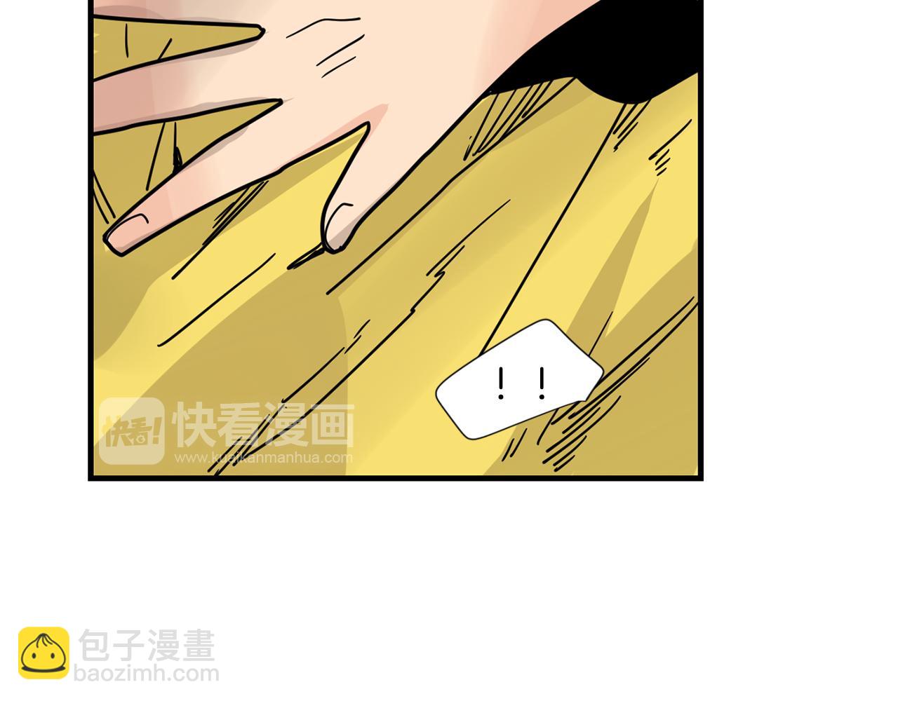 回忆篇完结话 离别71