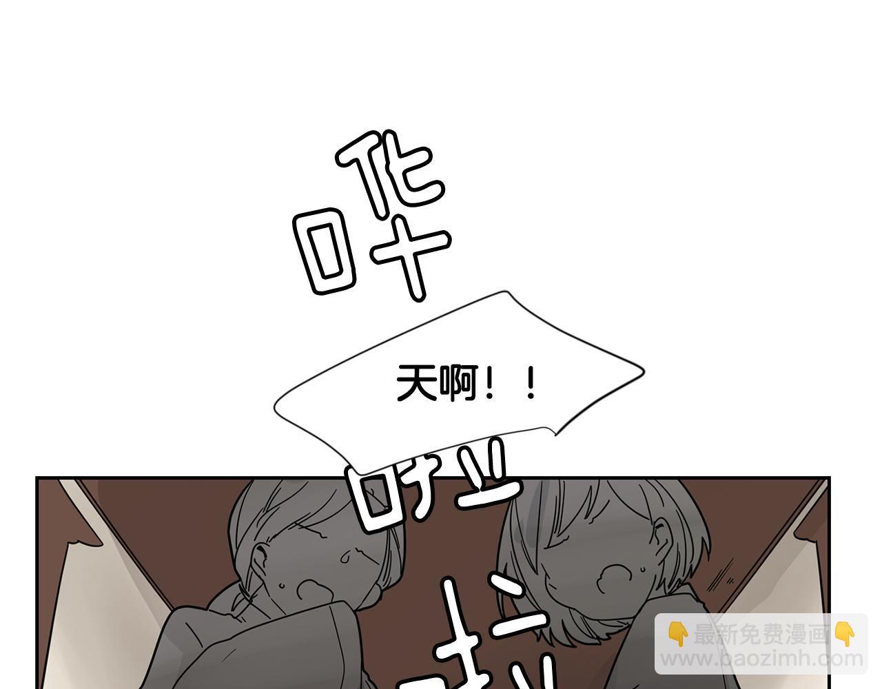回忆篇完结话 离别98
