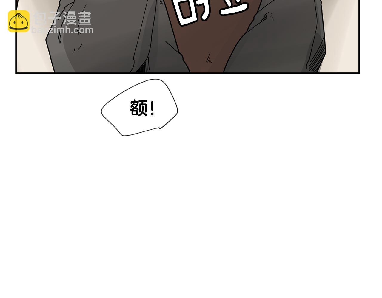 回忆篇完结话 离别99