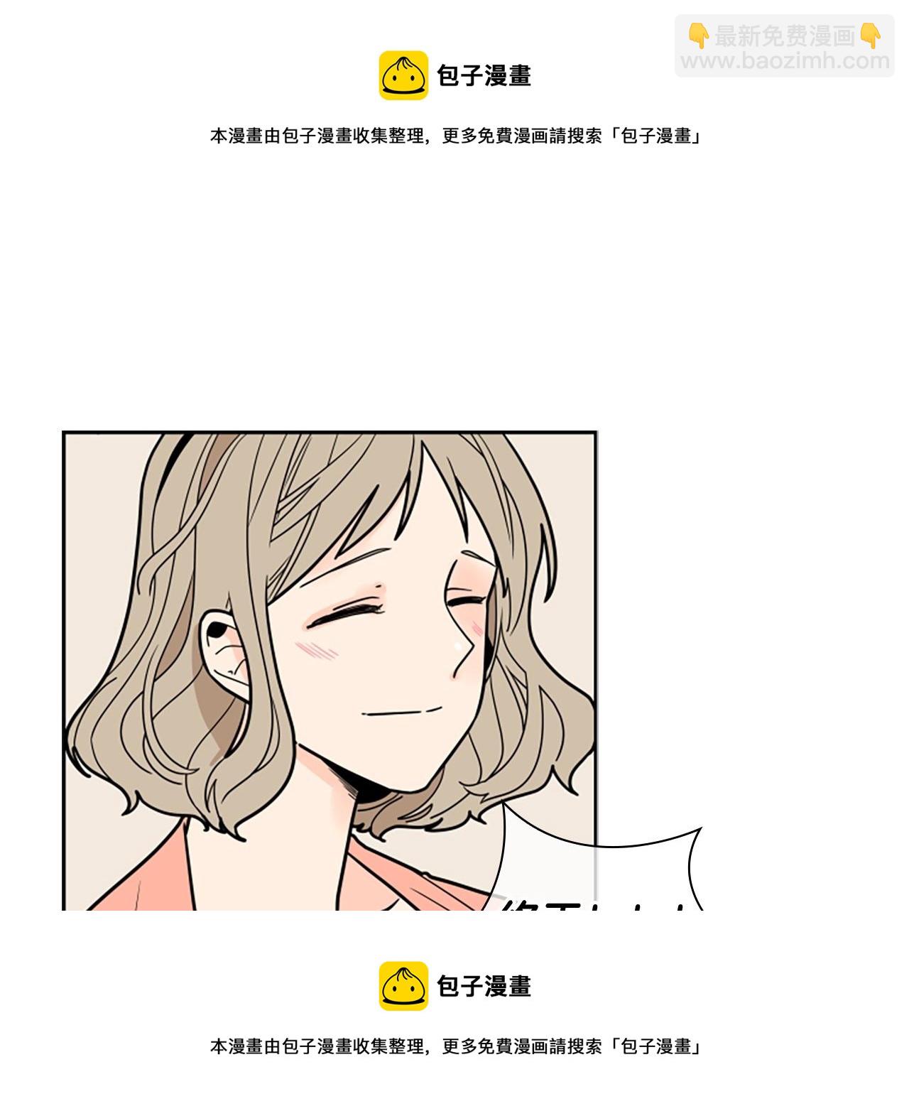 第104话 家主的双标现场102
