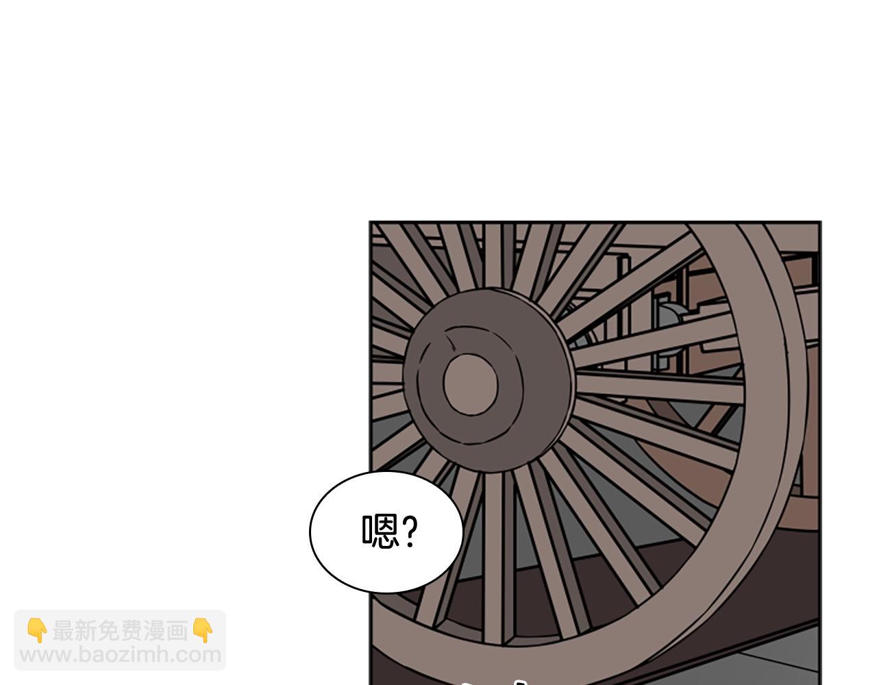 第104话 家主的双标现场114