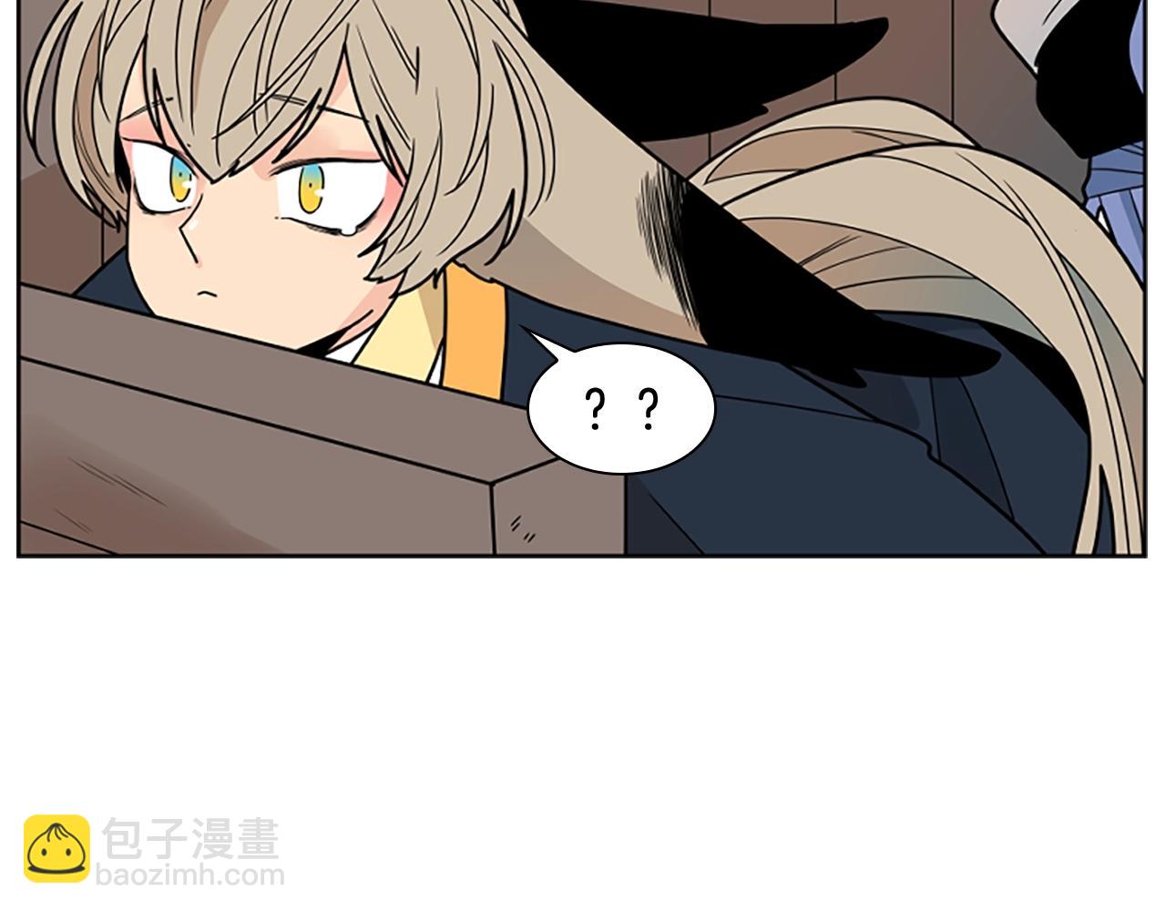第104话 家主的双标现场118