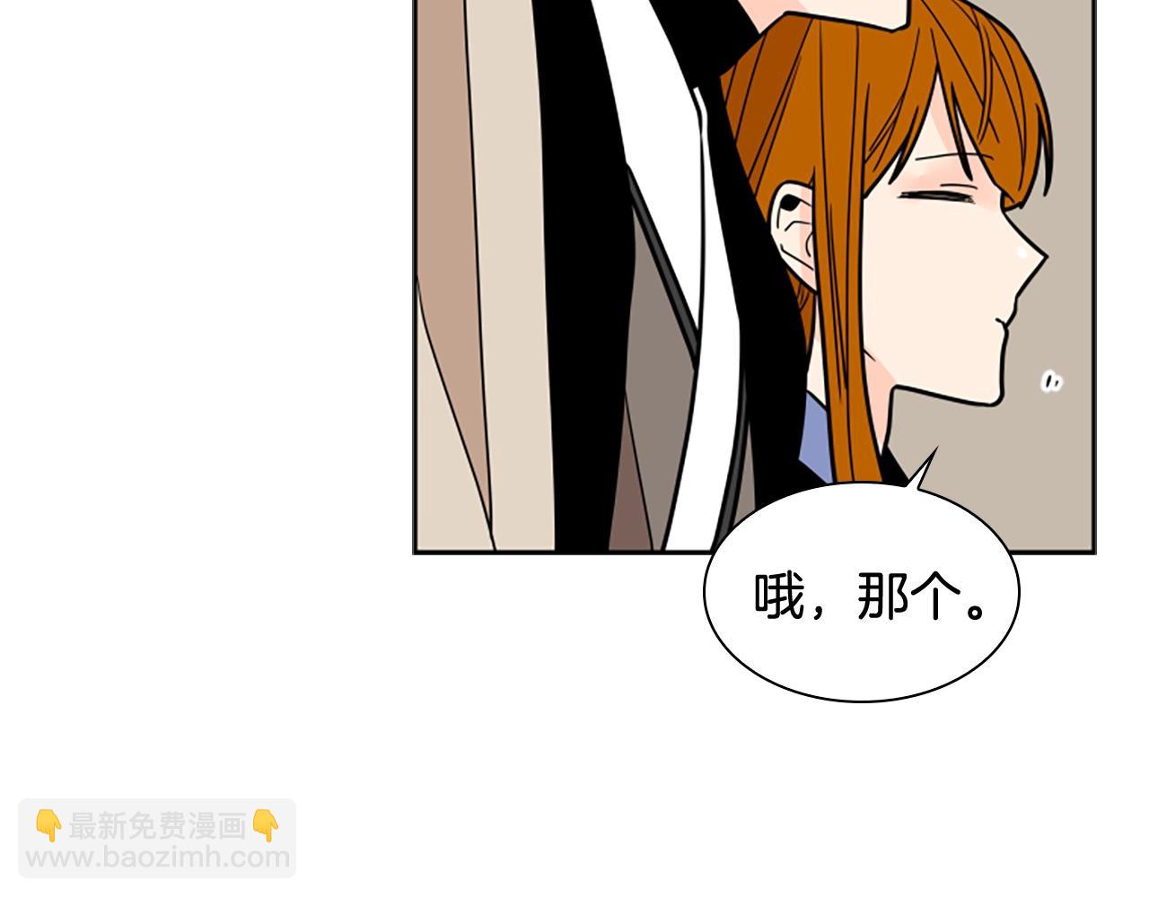 第104话 家主的双标现场131