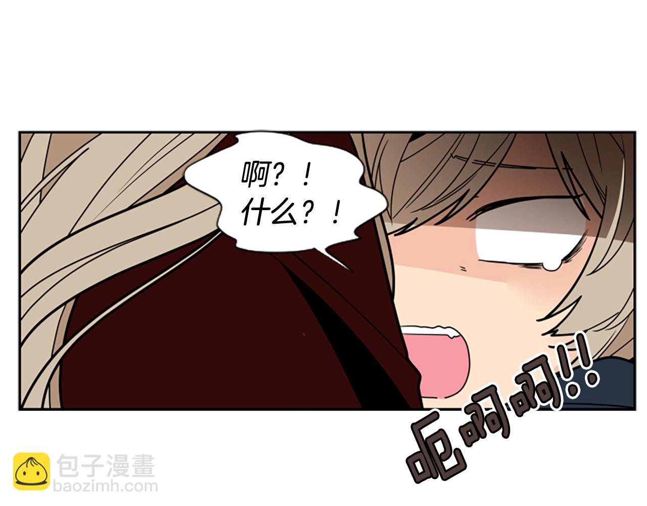 第104话 家主的双标现场136