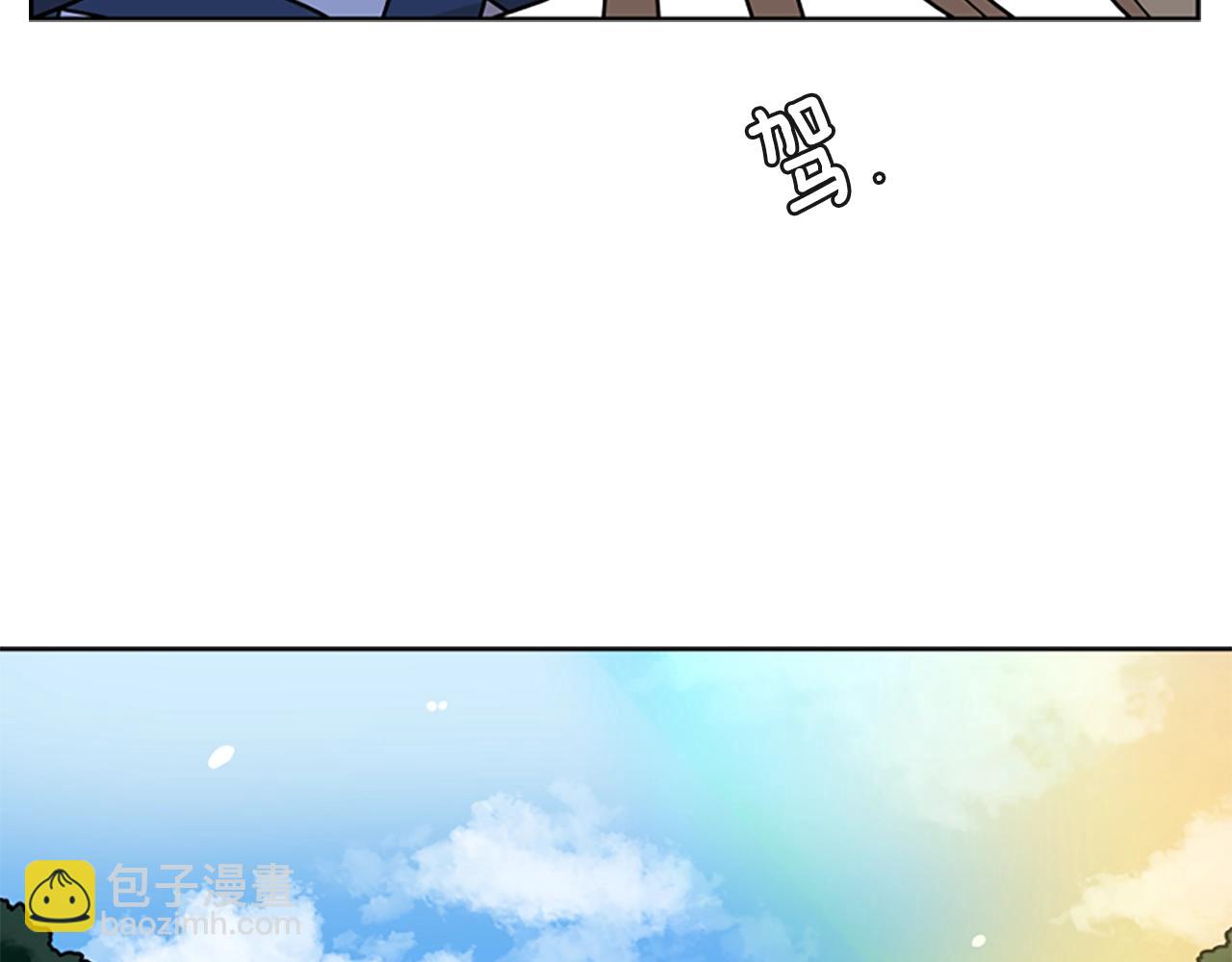 第104话 家主的双标现场146