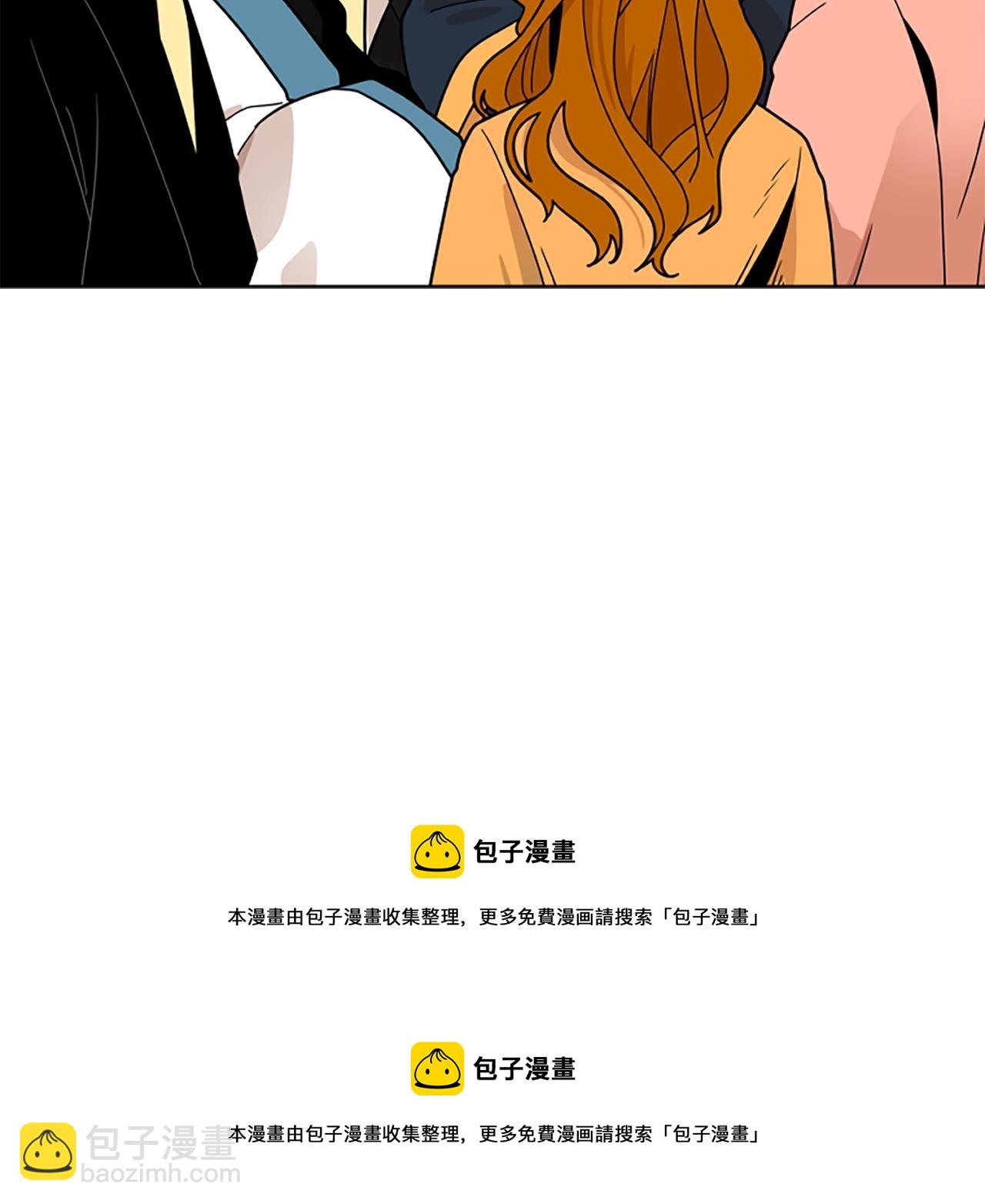 第104话 家主的双标现场159