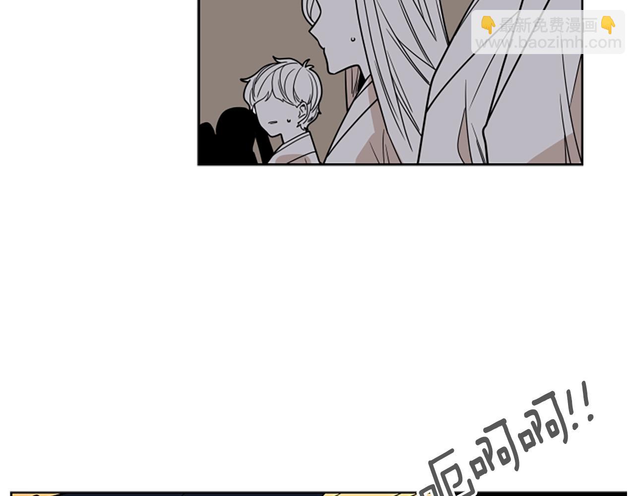 第104话 家主的双标现场16