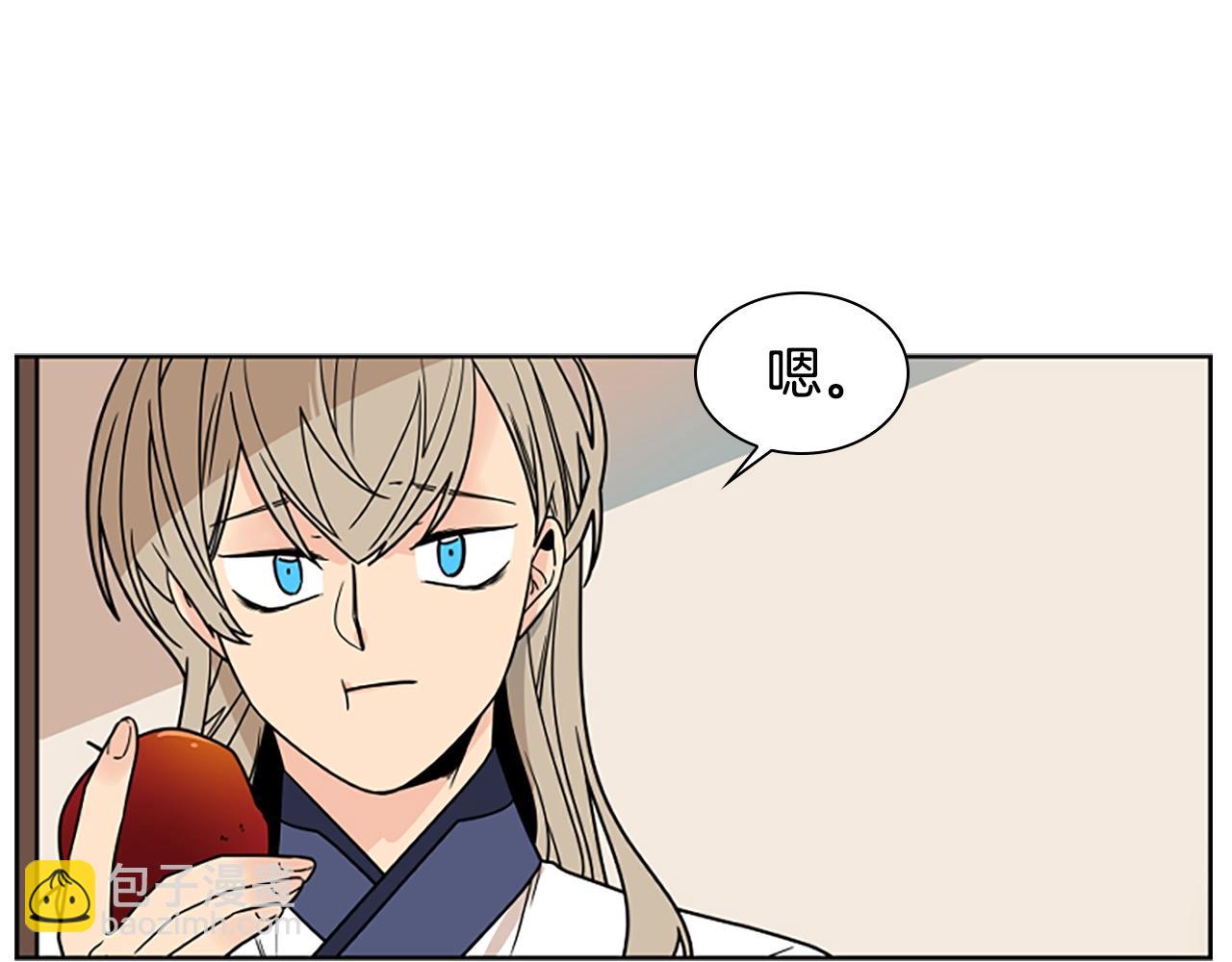 第104话 家主的双标现场20