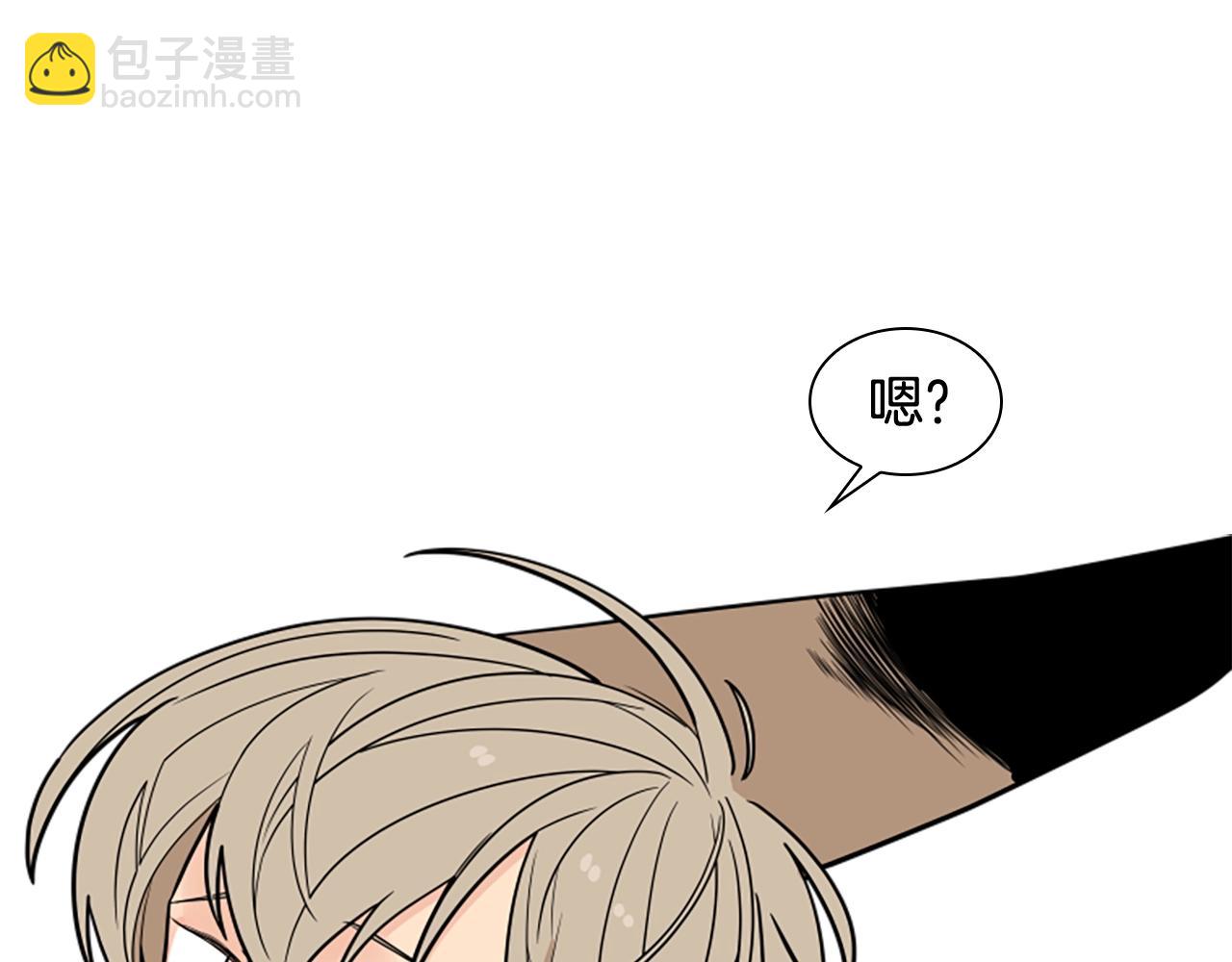 第104话 家主的双标现场31
