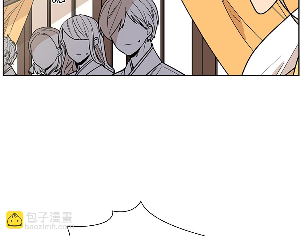 第104话 家主的双标现场6